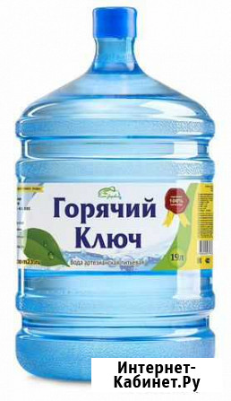 Доставка Воды 19 л Горячий ключ Новороссийск - изображение 1