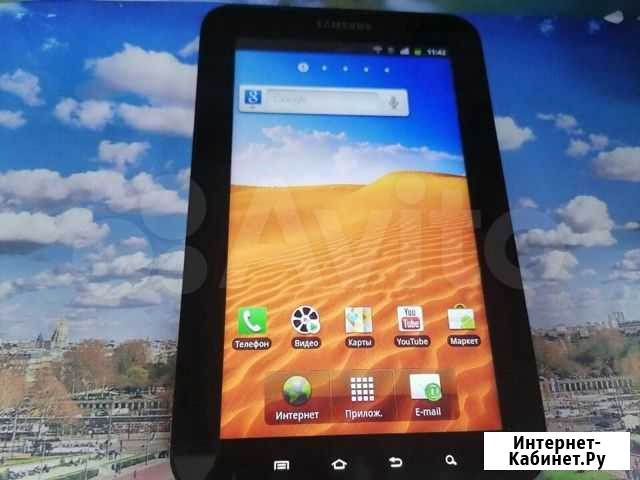 Планшет Samsung Tab GT-P1000 Минусинск - изображение 1