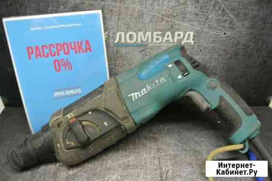 Перфоратор Makita HR 2470 (т7326) Красноярск