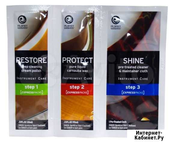 Экспресс уход Planet Waves Pw-pk Иркутск - изображение 1