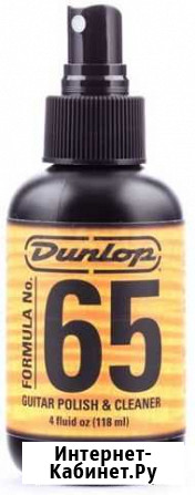 Средство для очистки/полироль для гитары Dunlop 65 Иркутск - изображение 1