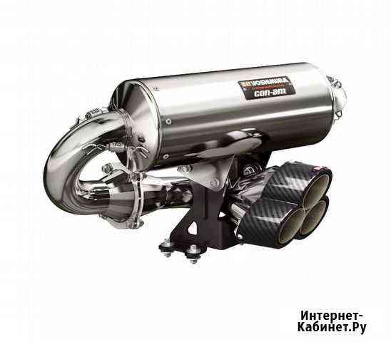 Глушитель Yоshimurа для BRP Маverick X3 715002882 Москва