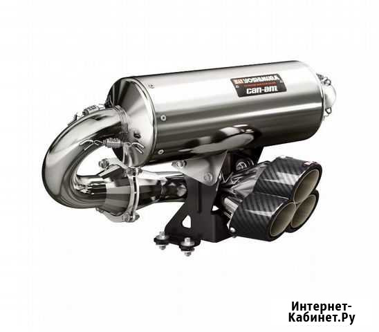 Глушитель Yоshimurа для BRP Маverick X3 715002882 Москва - изображение 1