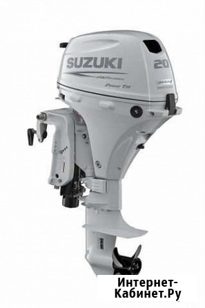 Мотор лодочный Suzuki DF20ATS, белый Владивосток - изображение 1