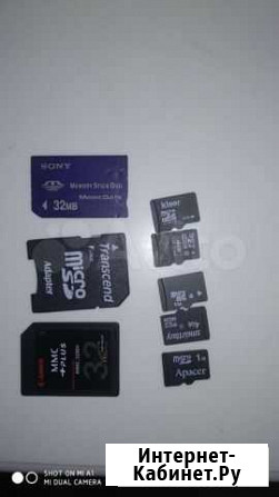 Карта памяти MicroSD Московский - изображение 1
