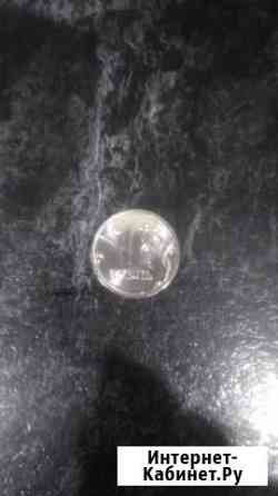 Монета брак Нижний Новгород