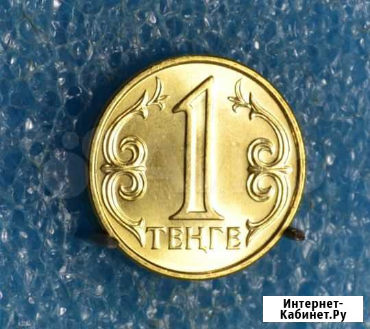 Монеты Казахстана Палласовка - изображение 1