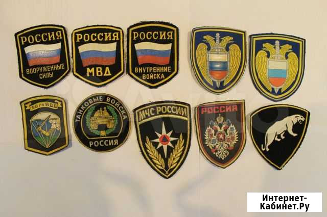 Шевроны, кокарды СССР, Россия, нато Тула - изображение 1