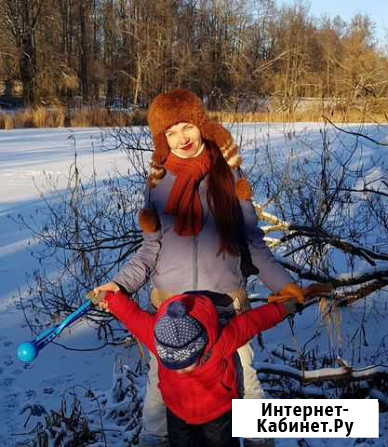 Помощница по хозяйству,домработница Одинцово - изображение 1