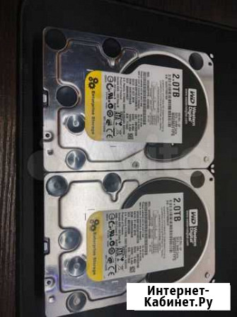HDD Липецк - изображение 1