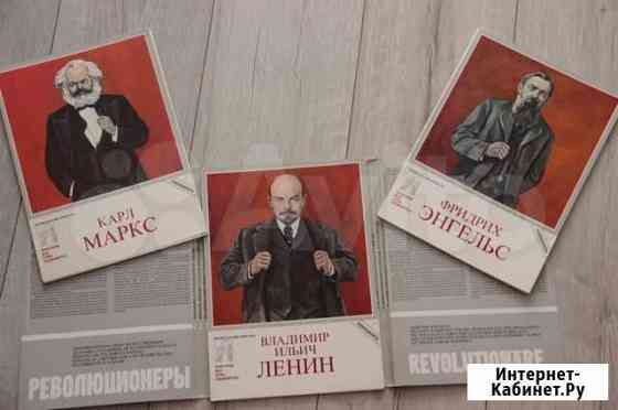 Книги и плакаты советского времени Тольятти