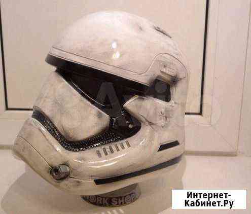 Шлем штурмовика из звездных войн Ярославль