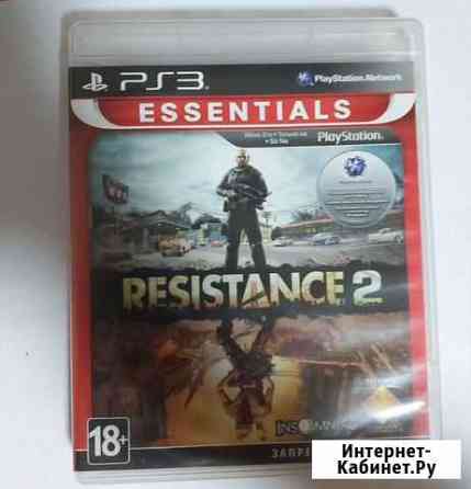 Игры на PlayStation 3 Сергиев Посад