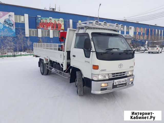 Toyota Dyna Благовещенск - изображение 1