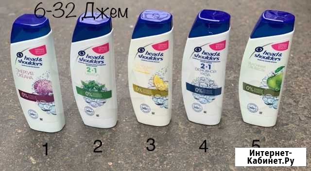 Оптовая Поставка Шампуня Грозный - изображение 1