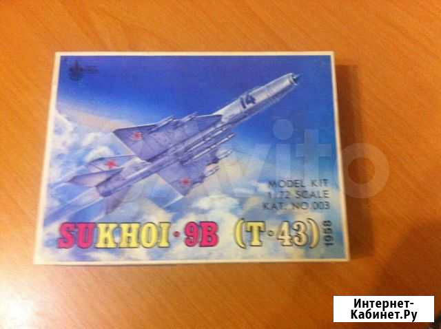 Модели самолетов 1/72 Барнаул - изображение 1