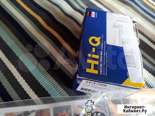 1.колодки новые sp 1709 2.подушка пружины верхняя Курган - изображение 1