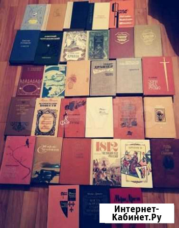 Книги из домашней библиотеки Ангарск - изображение 1
