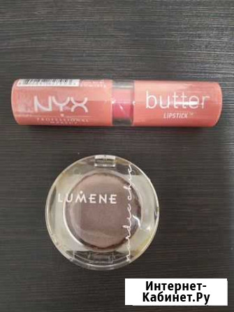 Тени lumene, помада NYX Димитровград - изображение 1