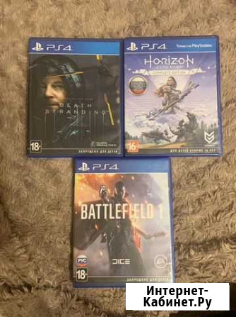 Игры для ps4 Иваново - изображение 1