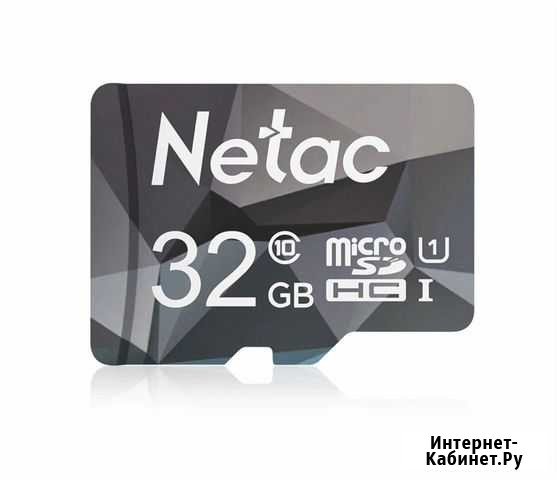 Micro sd Netac 32gb Йошкар-Ола - изображение 1