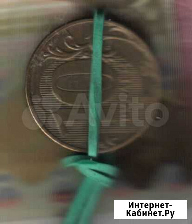10 рублей 2012, ммд, поворот на 270 (90 градусов) Димитровград - изображение 1