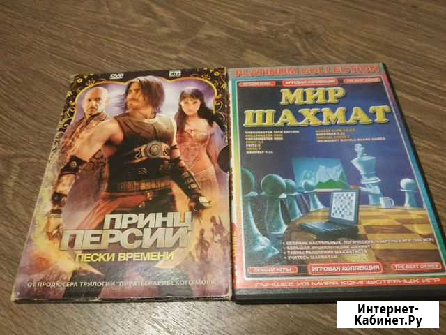 Компьютерные игры Санкт-Петербург - изображение 1