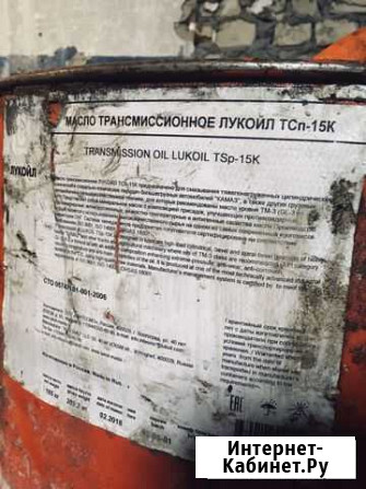 Масло трансмиссионное новое лукойл Нижневартовск - изображение 1