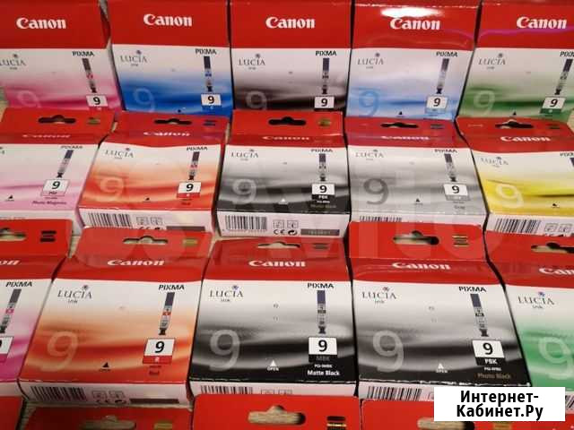 Картридж Canon PGI-9PBK Люберцы - изображение 1