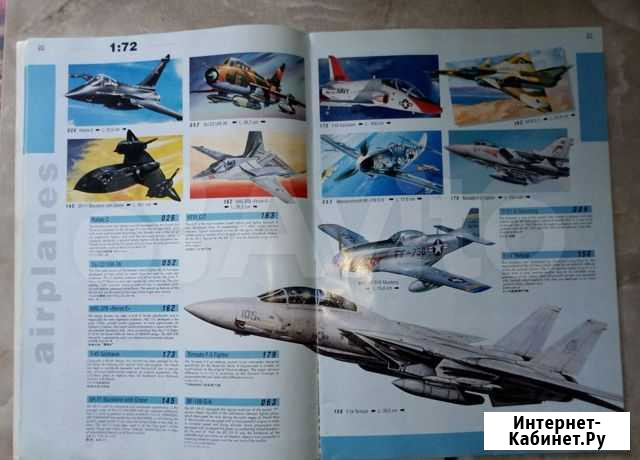 Каталог italeri 1998 1999 Журналы dragon 1998 Оренбург - изображение 1
