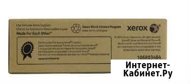 К-т картриджей для Ph 6510 / WorkCentre 6515 Тюмень - изображение 1