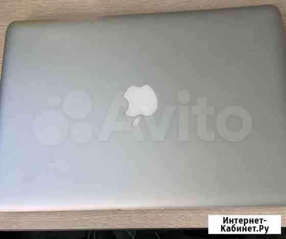 Apple MacBook Pro Геленджик