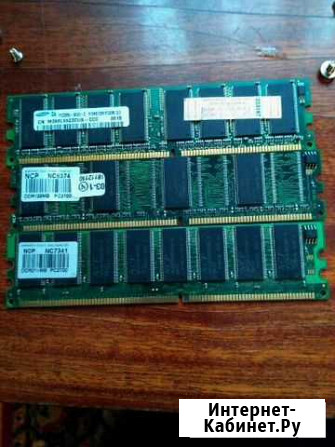 Оперативки ddr 1 Георгиевск - изображение 1