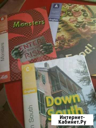 Enter AT your own risk. Monsters Челябинск - изображение 1