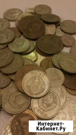 Продам монеты СССР Магадан - изображение 1