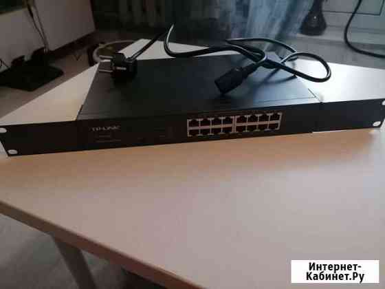 Коммутатор tp-link tl-sg1016d Екатеринбург
