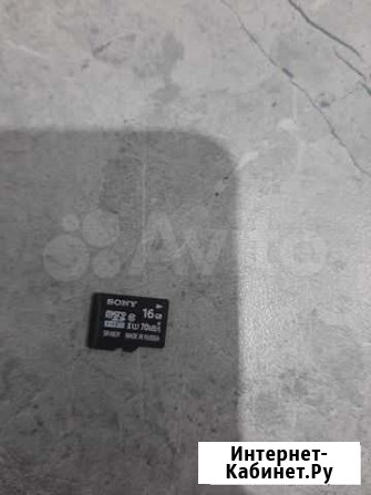 Карта памяти MicroSD Арзамас - изображение 1