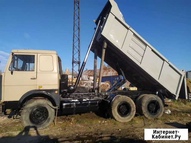 Маз 5516 самосвал Омск - изображение 1