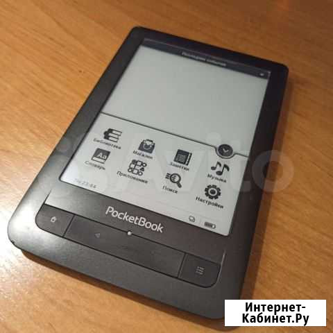 Электронная книга Pocketbook 622 Touch Санкт-Петербург - изображение 1