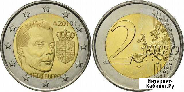 2 евро 2010 г. Люксембург. Герб Великого герцога Л Пермь - изображение 1