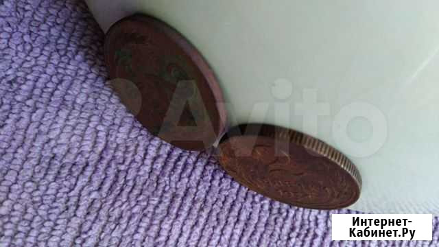 2 копейки 1924 года гурт гладкий Калуга - изображение 1