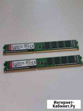 Ddr3 4gb 1333 Тюмень