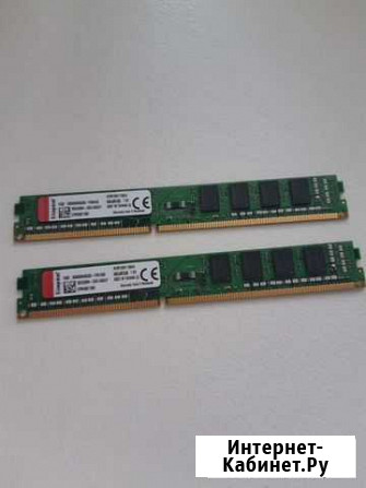 Ddr3 4gb 1333 Тюмень - изображение 1