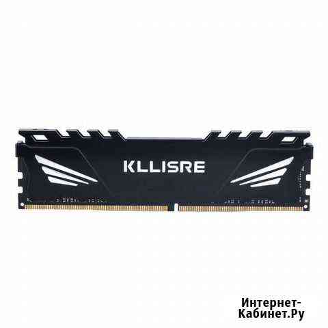 Kllisre DDR3 1600мгц 2/8gb Кандалакша