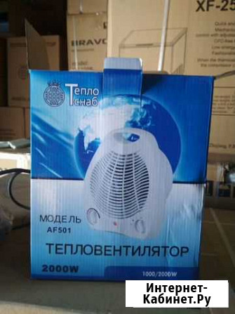 Тепловентилятор Новосибирск - изображение 1