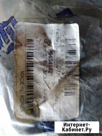 Опора амортизатора Шевроле Лачетти(03-08) Киров - изображение 1