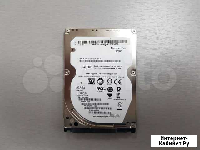 2.5 диск 320Gb Екатеринбург - изображение 1