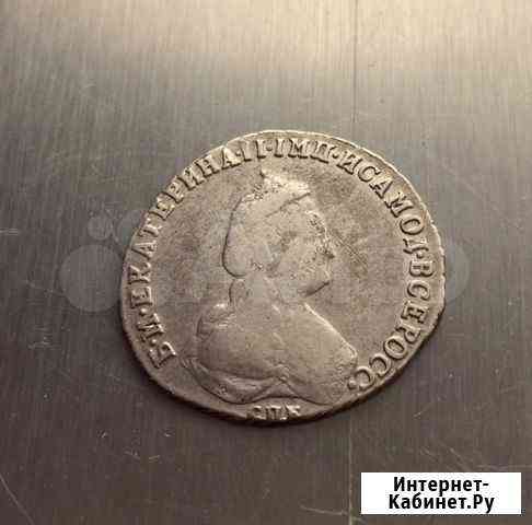 20 копеек 1789 года Оригинал Пенза