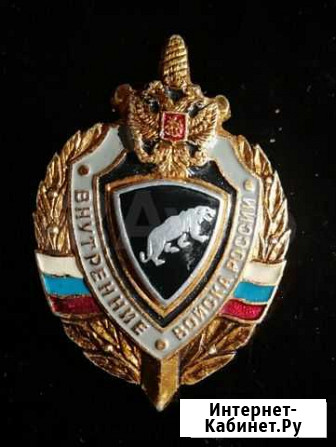 Внутренние войска Москва - изображение 1