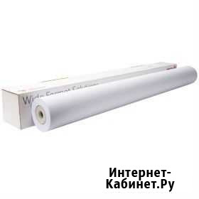Бумага Xerox 450L90504 80гр/м2 0.610x50м Ростов-на-Дону - изображение 1